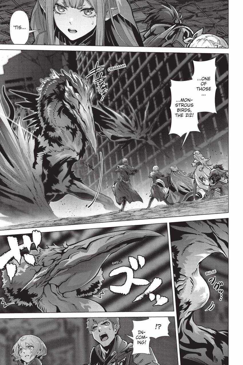 Naze Boku no Sekai wo Daremo Oboeteinai no ka? Chapter 57 - Page 16