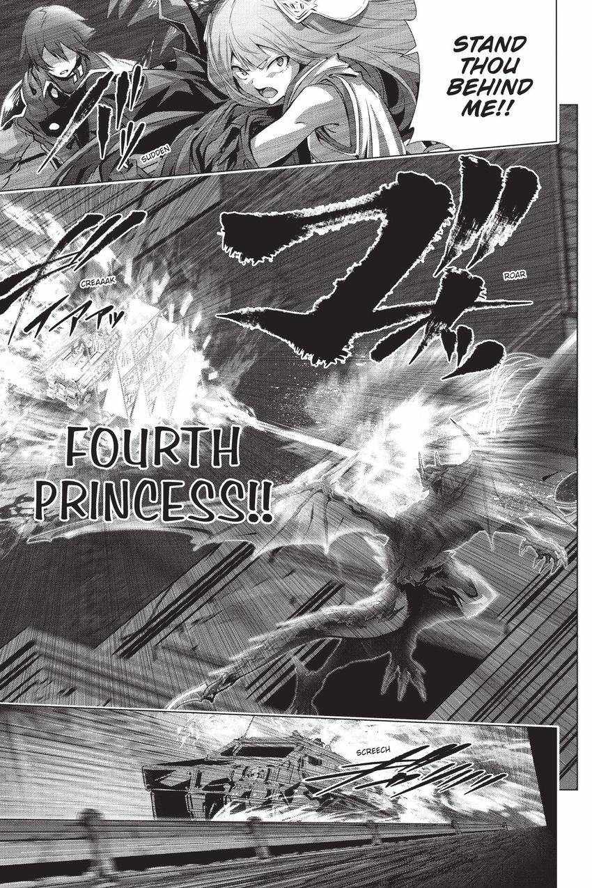 Naze Boku no Sekai wo Daremo Oboeteinai no ka? Chapter 58.5 - Page 14