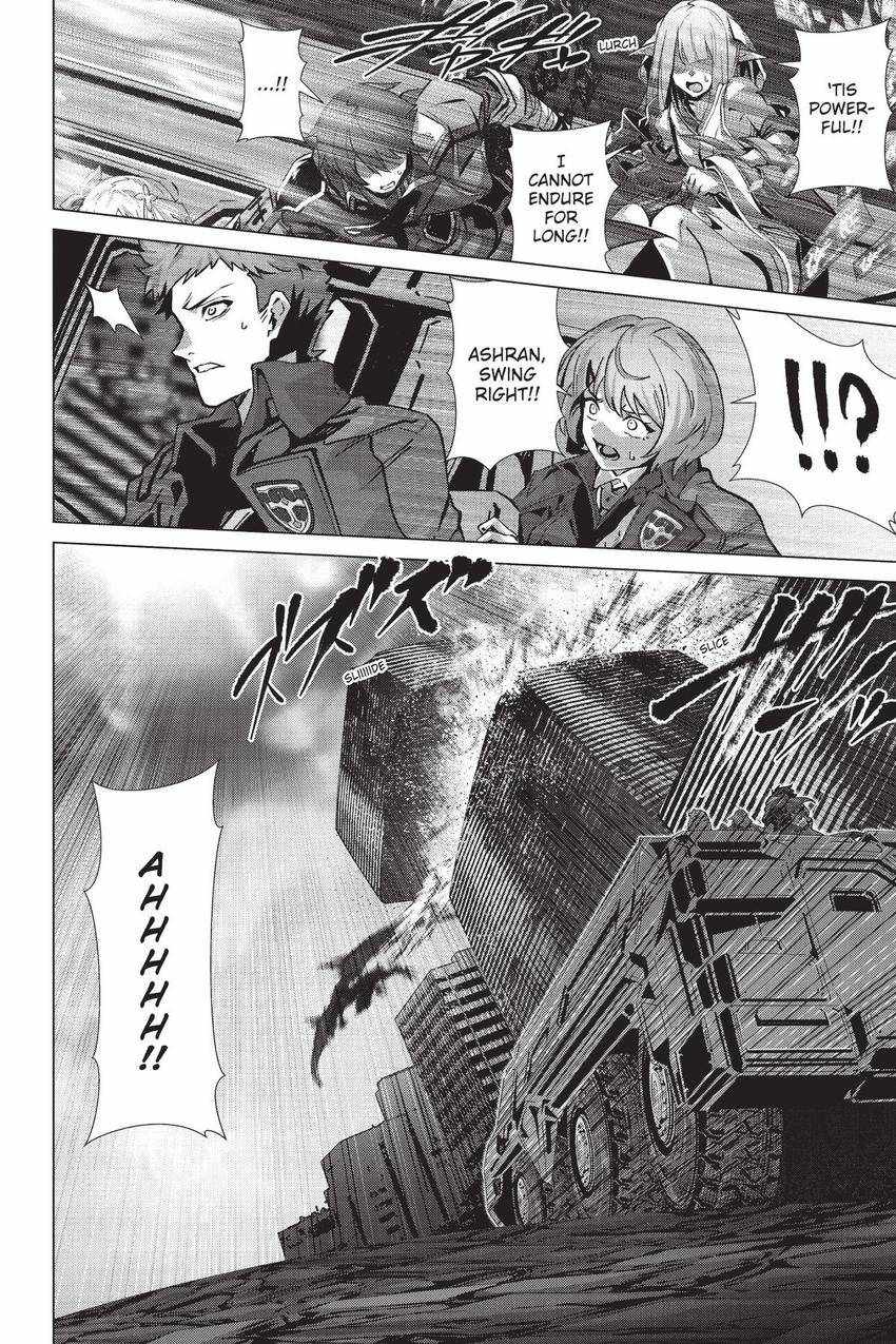 Naze Boku no Sekai wo Daremo Oboeteinai no ka? Chapter 58.5 - Page 15