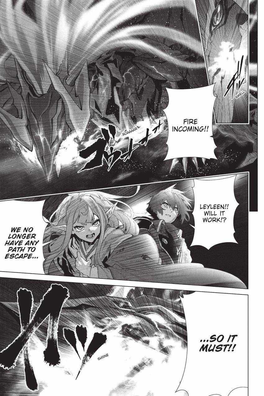 Naze Boku no Sekai wo Daremo Oboeteinai no ka? Chapter 58.5 - Page 22