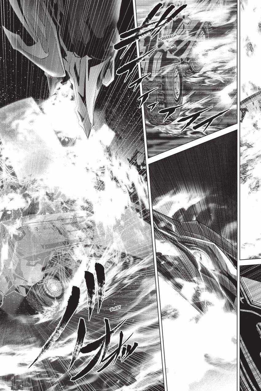 Naze Boku no Sekai wo Daremo Oboeteinai no ka? Chapter 58.5 - Page 24