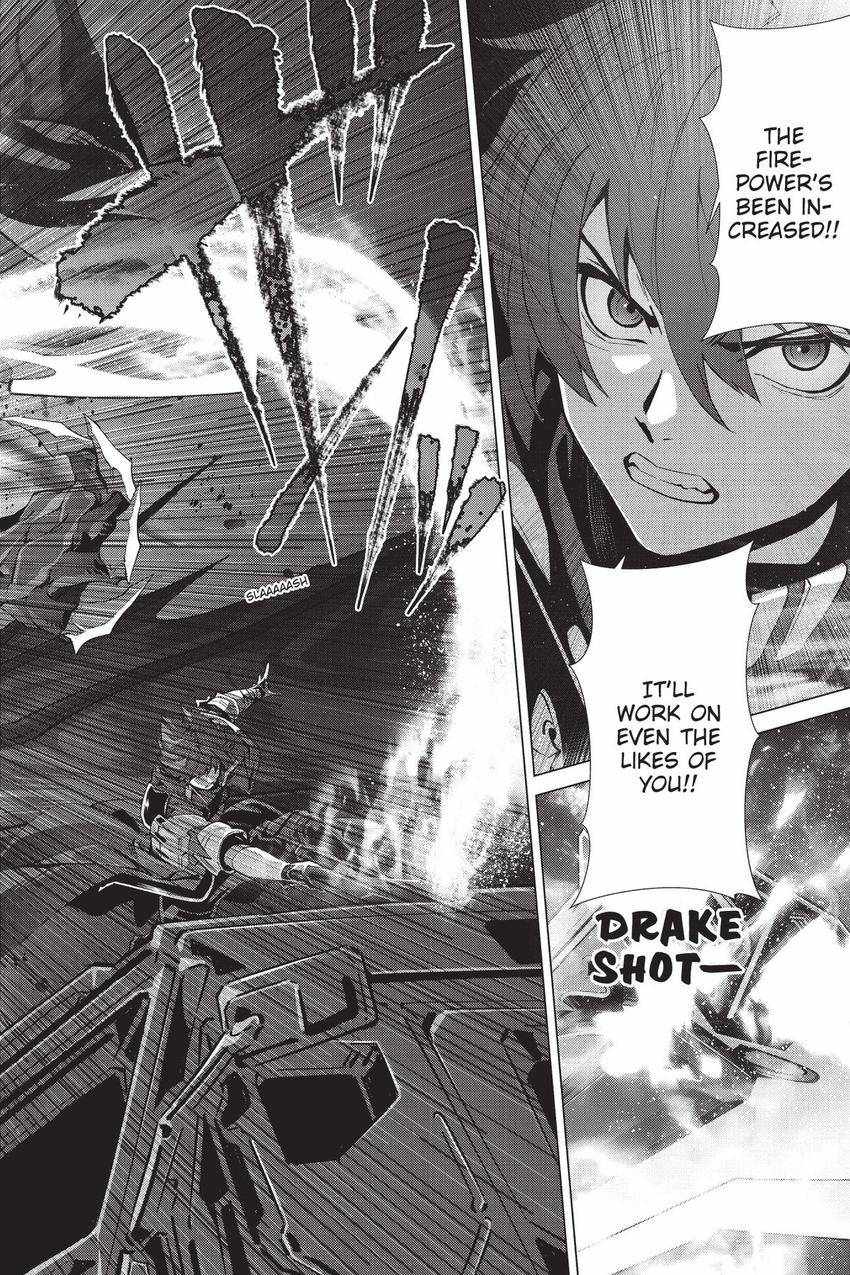 Naze Boku no Sekai wo Daremo Oboeteinai no ka? Chapter 58.5 - Page 25