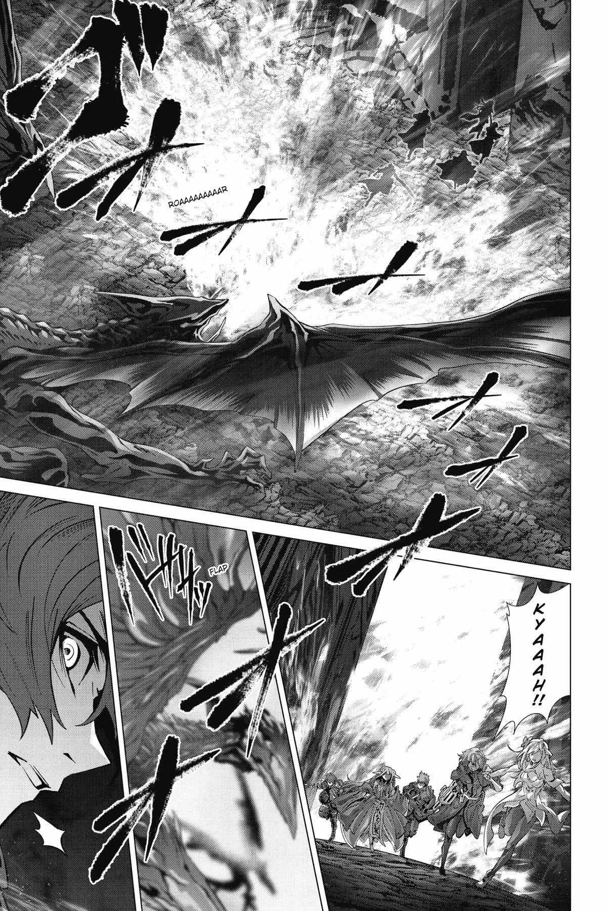 Naze Boku no Sekai wo Daremo Oboeteinai no ka? Chapter 58 - Page 12