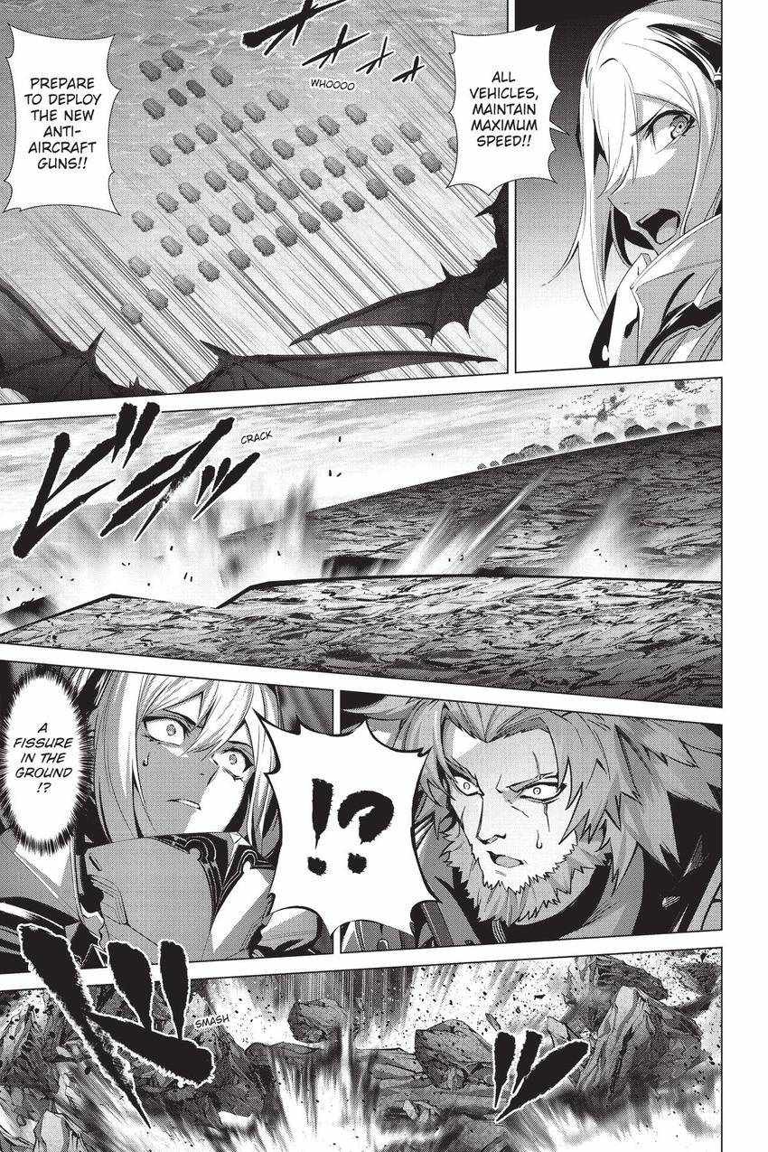 Naze Boku no Sekai wo Daremo Oboeteinai no ka? Chapter 59.5 - Page 18