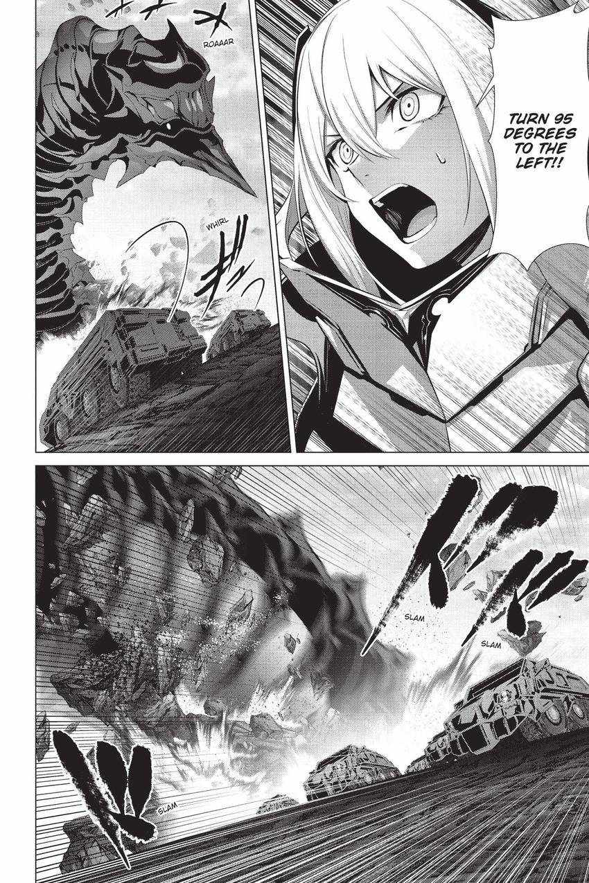 Naze Boku no Sekai wo Daremo Oboeteinai no ka? Chapter 59.5 - Page 21