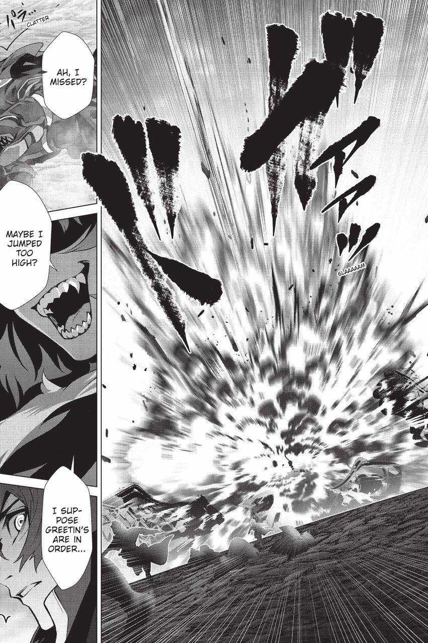 Naze Boku no Sekai wo Daremo Oboeteinai no ka? Chapter 59.5 - Page 26