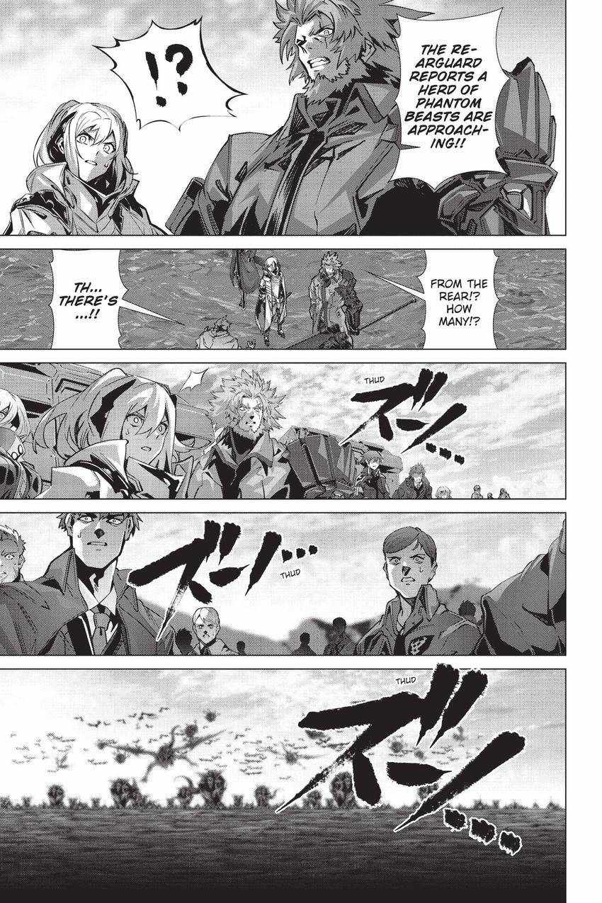 Naze Boku no Sekai wo Daremo Oboeteinai no ka? Chapter 59.5 - Page 10