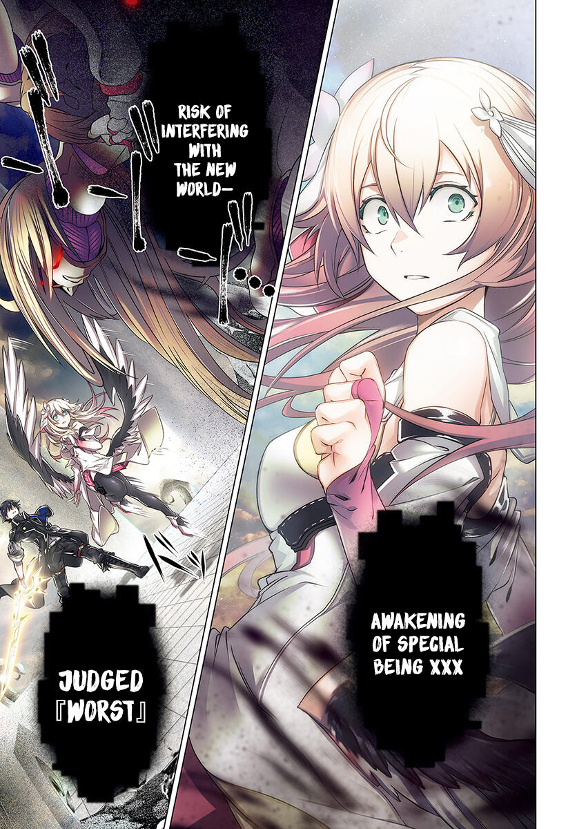 Naze Boku no Sekai wo Daremo Oboeteinai no ka? Chapter 6 - Page 2