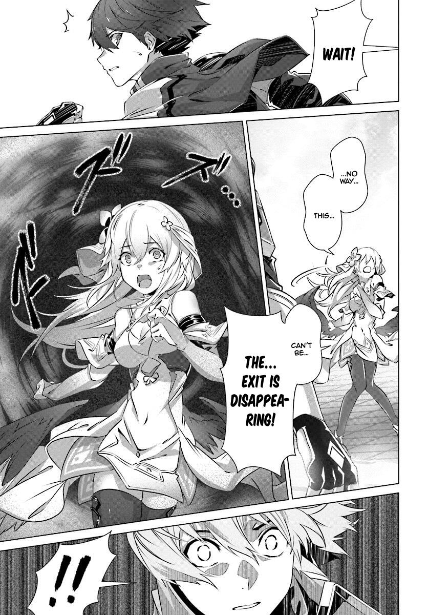 Naze Boku no Sekai wo Daremo Oboeteinai no ka? Chapter 6 - Page 16