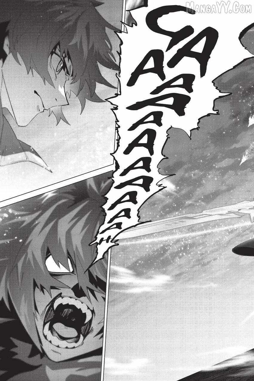 Naze Boku no Sekai wo Daremo Oboeteinai no ka? Chapter 61 - Page 18