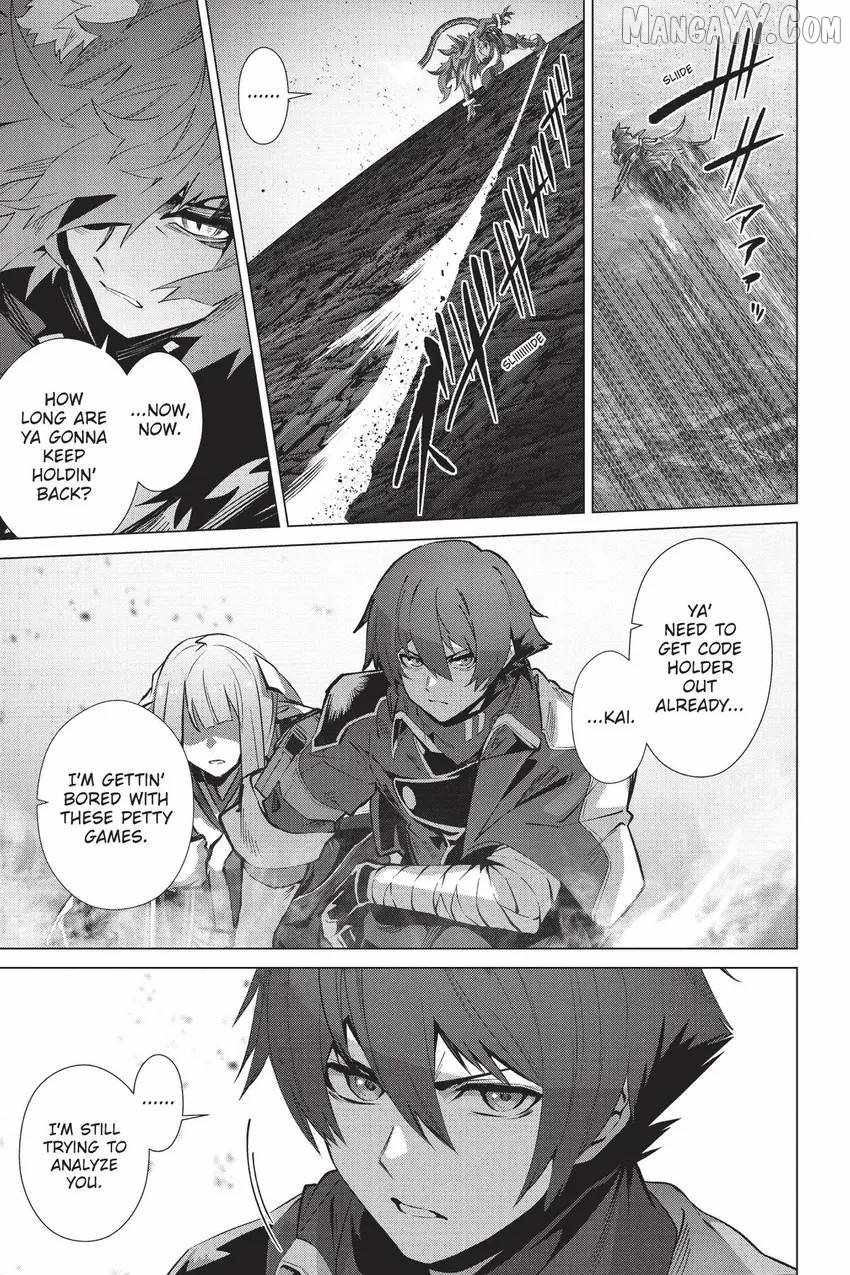 Naze Boku no Sekai wo Daremo Oboeteinai no ka? Chapter 61 - Page 8