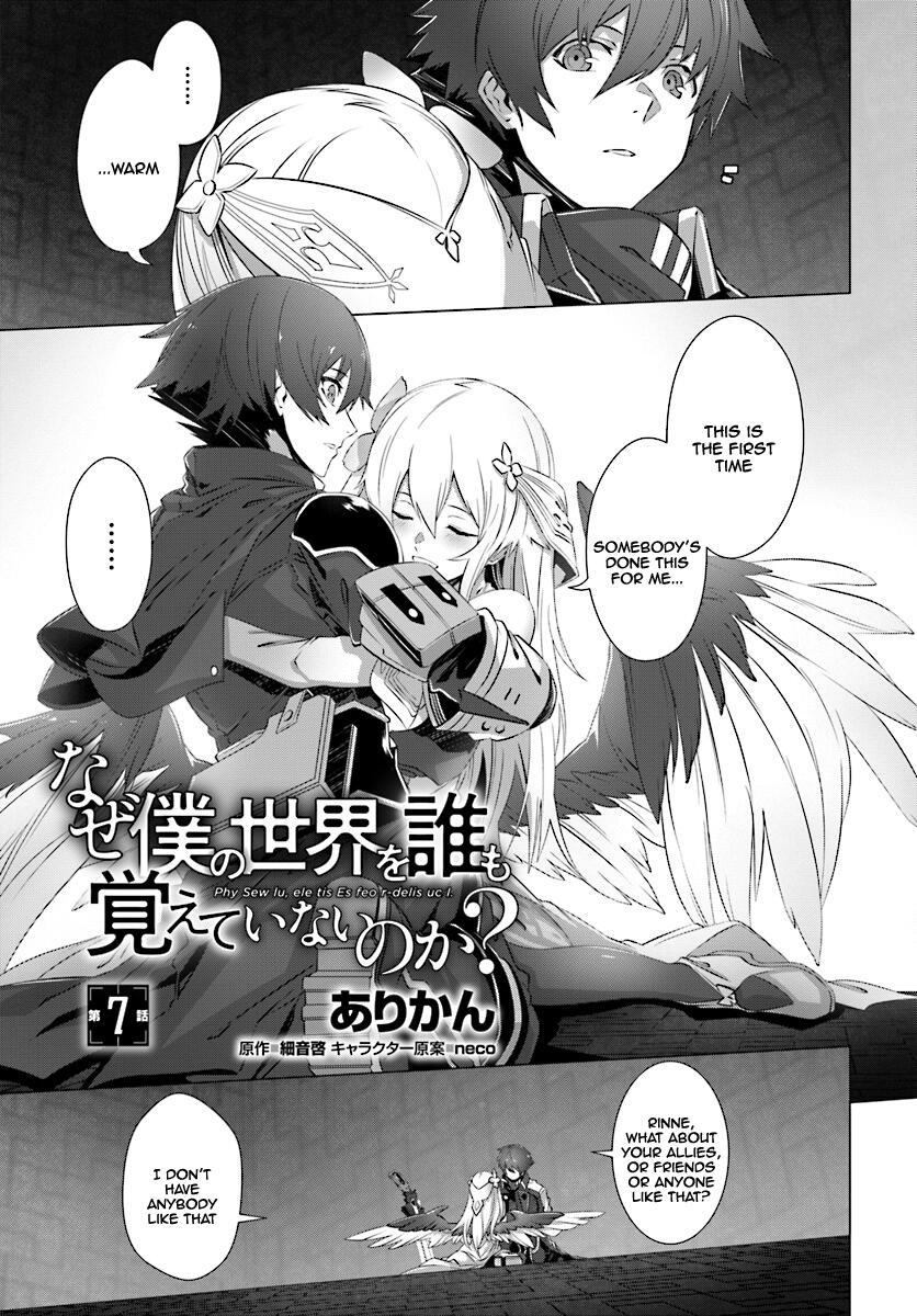 Naze Boku no Sekai wo Daremo Oboeteinai no ka? Chapter 7 - Page 2