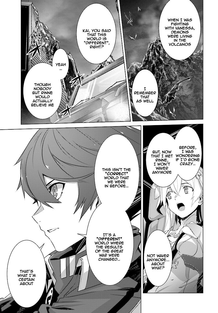 Naze Boku no Sekai wo Daremo Oboeteinai no ka? Chapter 7 - Page 20