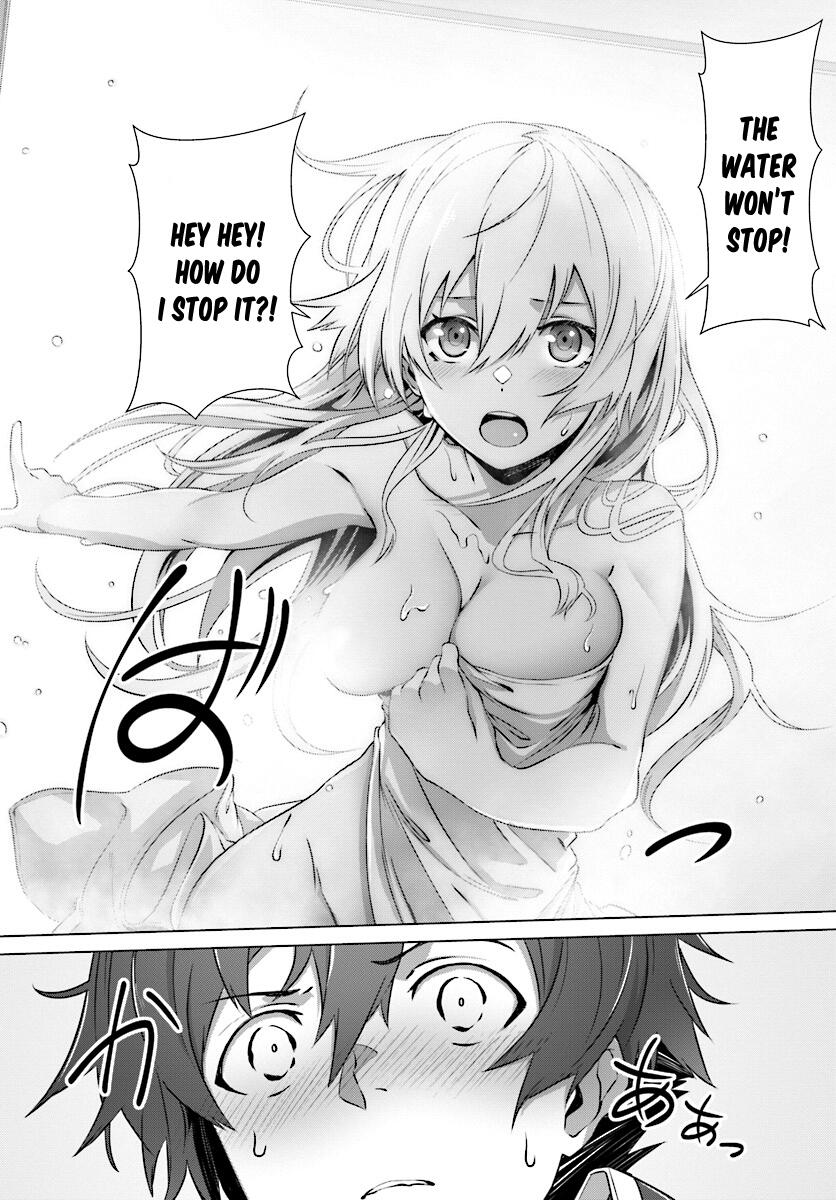 Naze Boku no Sekai wo Daremo Oboeteinai no ka? Chapter 8 - Page 11