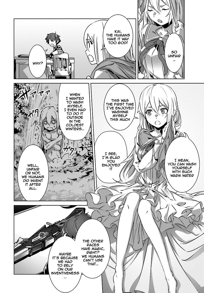 Naze Boku no Sekai wo Daremo Oboeteinai no ka? Chapter 8 - Page 13