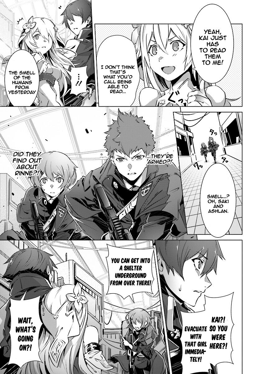 Naze Boku no Sekai wo Daremo Oboeteinai no ka? Chapter 8 - Page 16