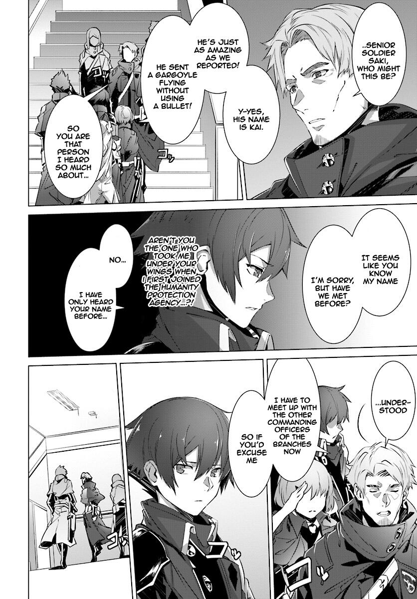 Naze Boku no Sekai wo Daremo Oboeteinai no ka? Chapter 9 - Page 25