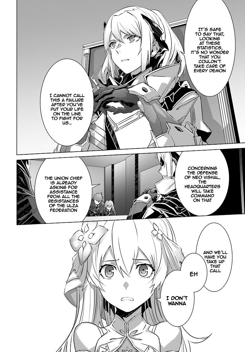 Naze Boku no Sekai wo Daremo Oboeteinai no ka? Chapter 9 - Page 29