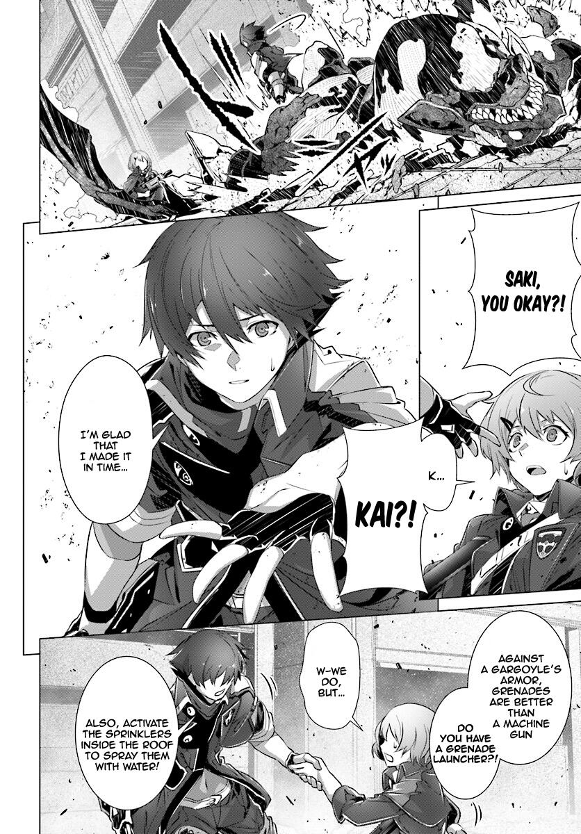 Naze Boku no Sekai wo Daremo Oboeteinai no ka? Chapter 9 - Page 5