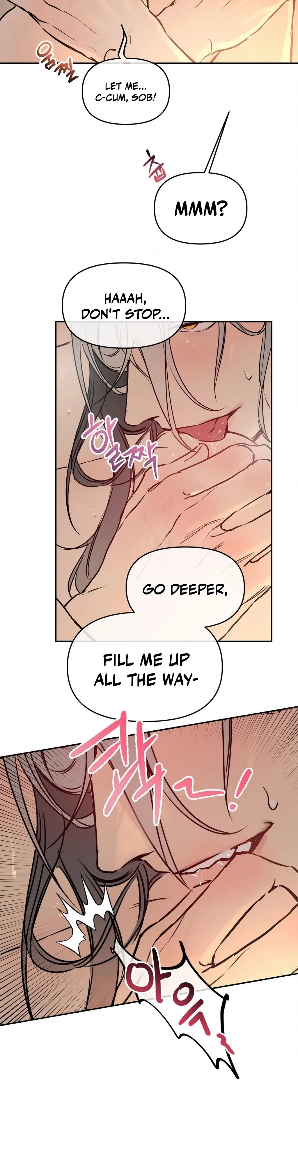 Negligence of Duty! Chapter 6 - Page 14