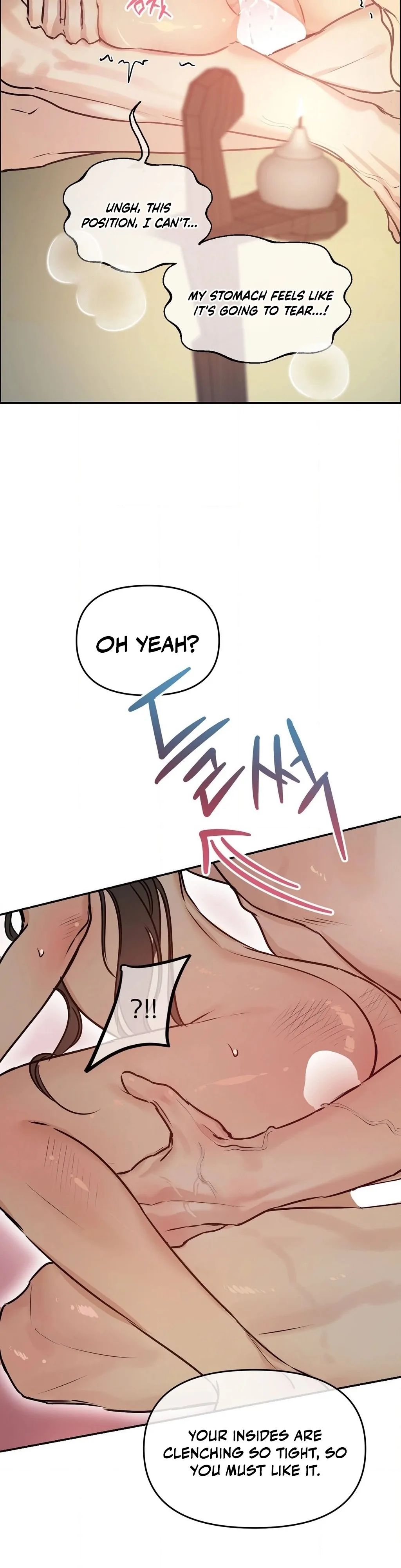 Negligence of Duty! Chapter 6 - Page 3