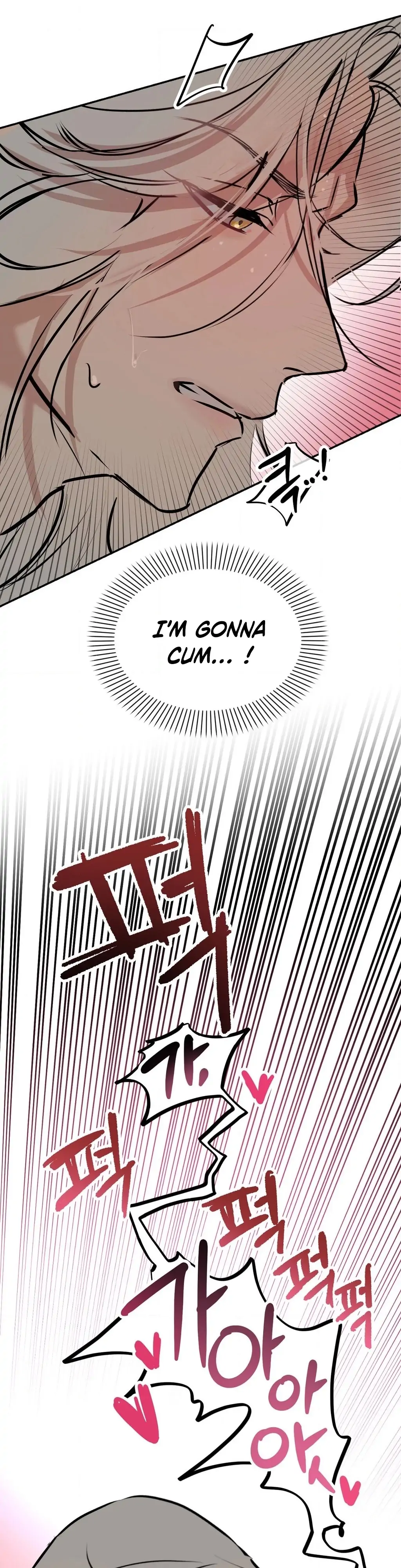 Negligence of Duty! Chapter 6 - Page 21