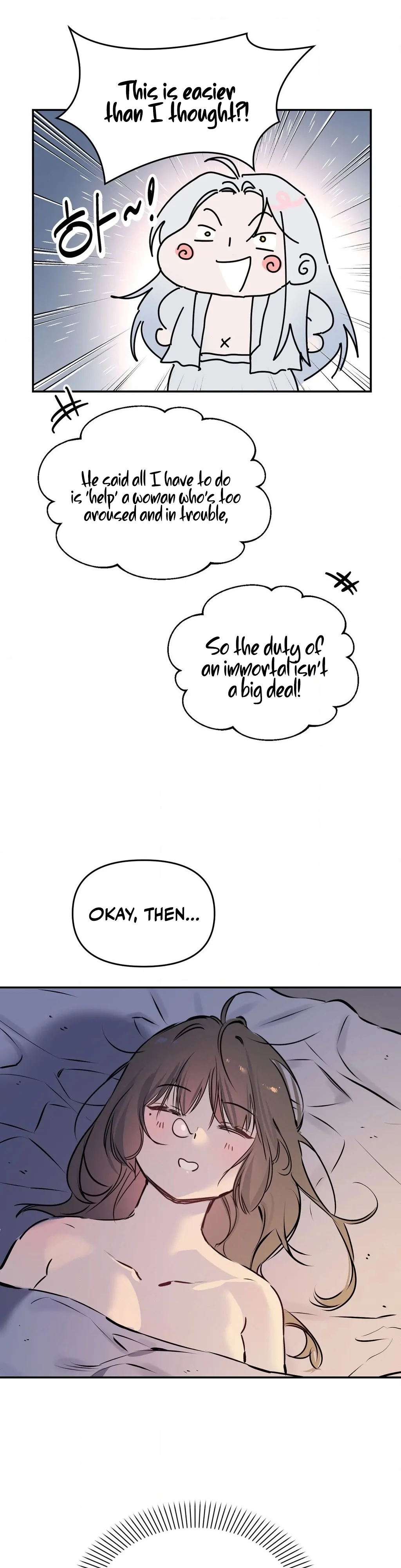 Negligence of Duty! Chapter 6 - Page 25