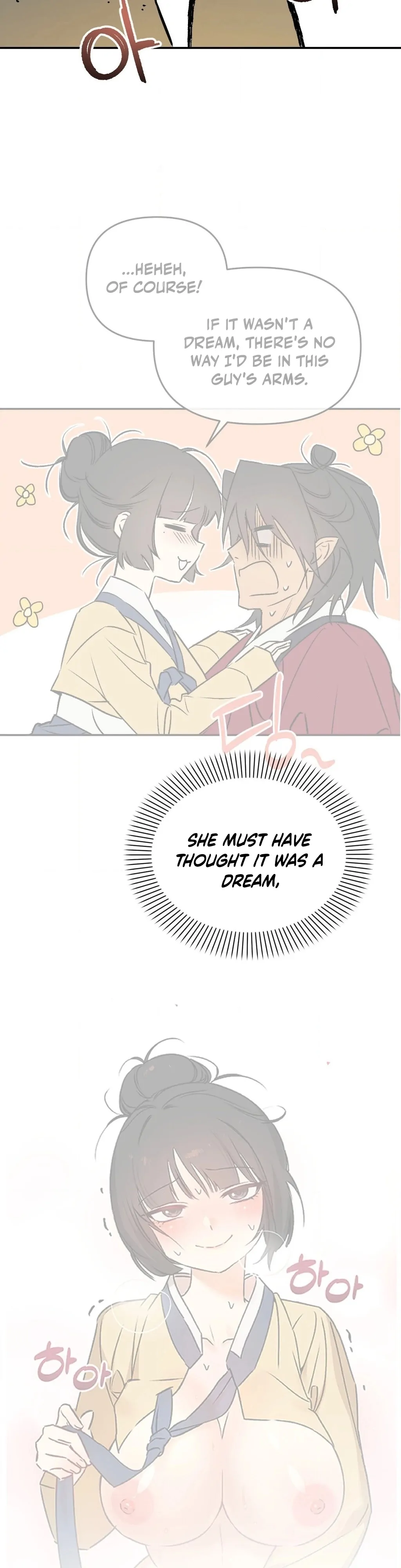 Negligence of Duty! Chapter 6 - Page 31