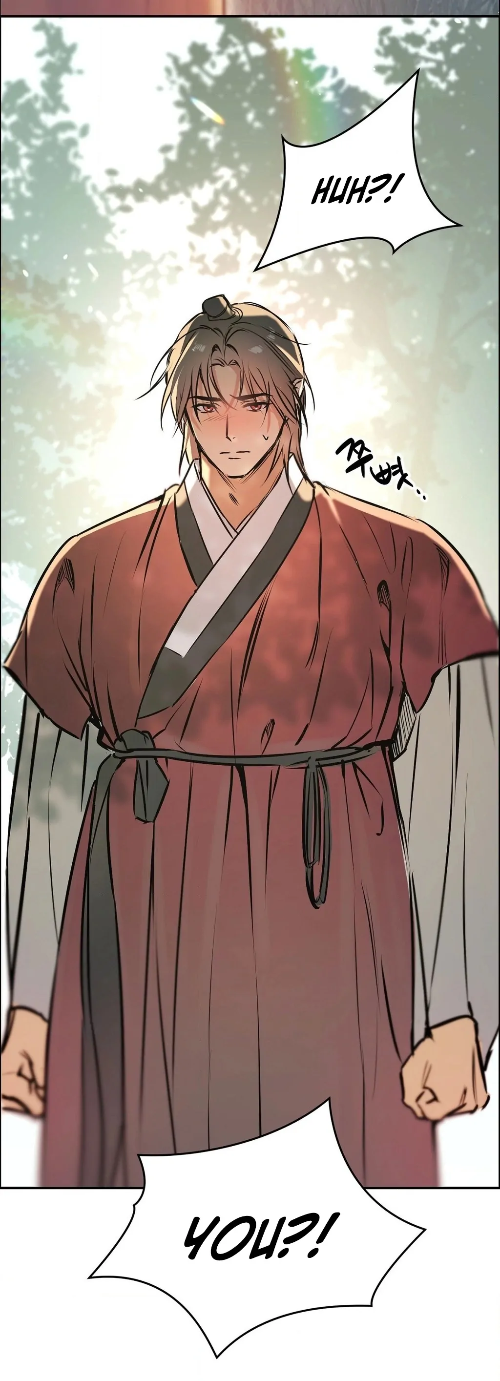 Negligence of Duty! Chapter 6 - Page 36