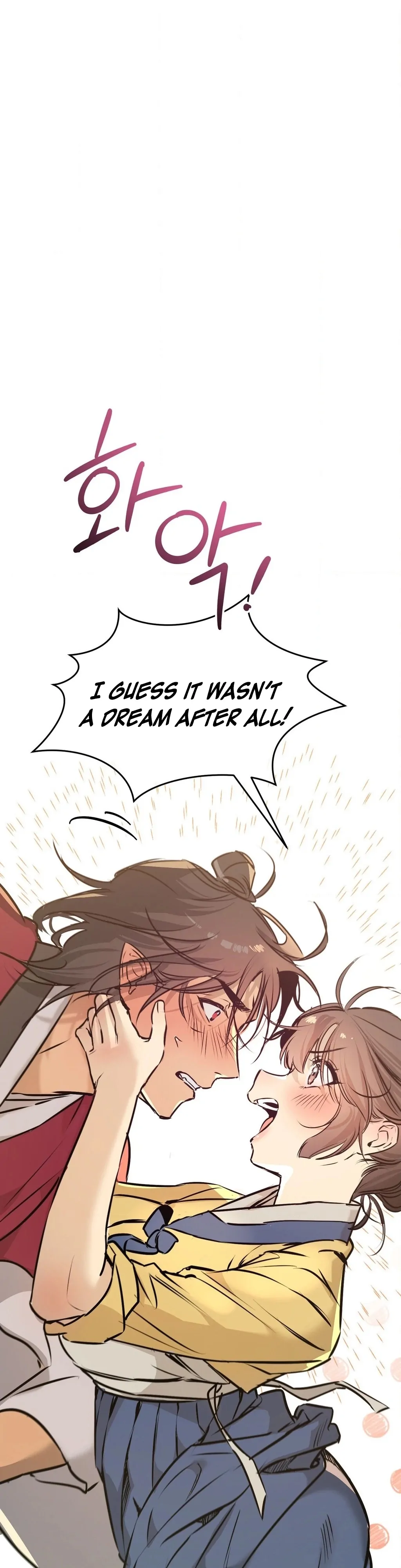 Negligence of Duty! Chapter 6 - Page 37