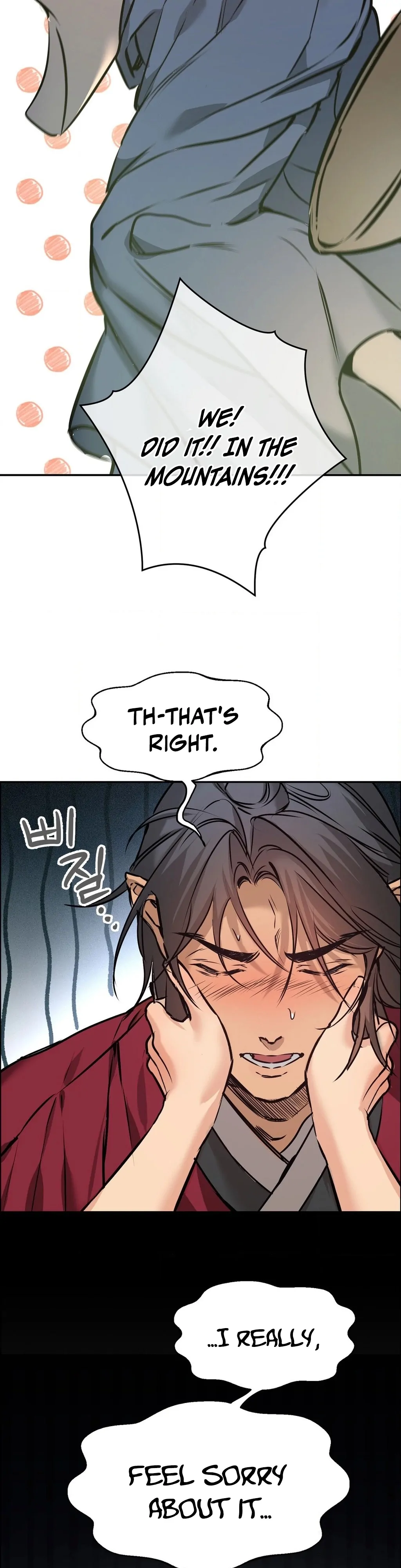 Negligence of Duty! Chapter 6 - Page 38