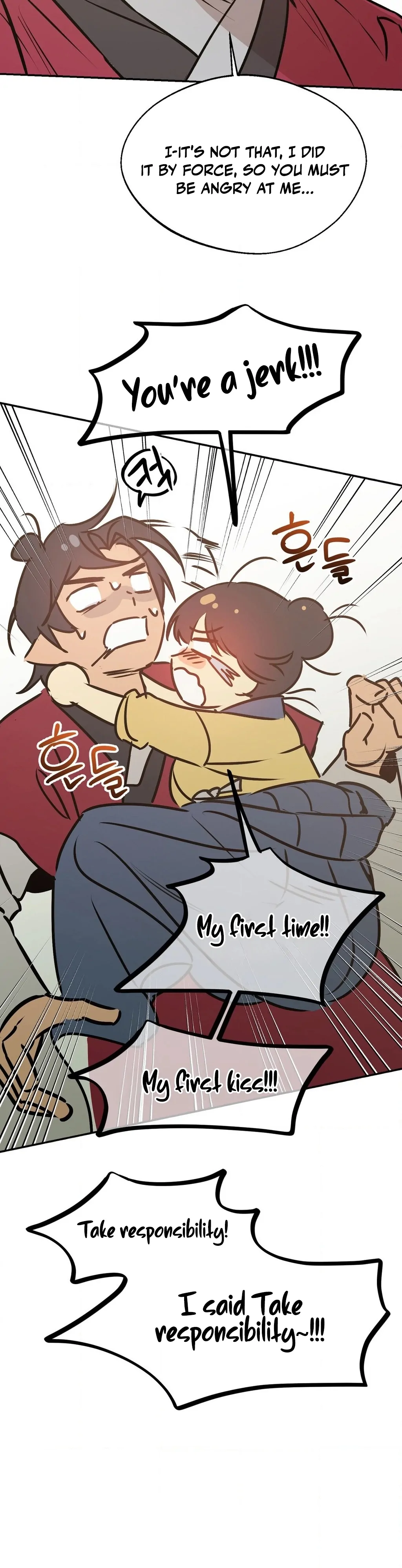 Negligence of Duty! Chapter 6 - Page 42