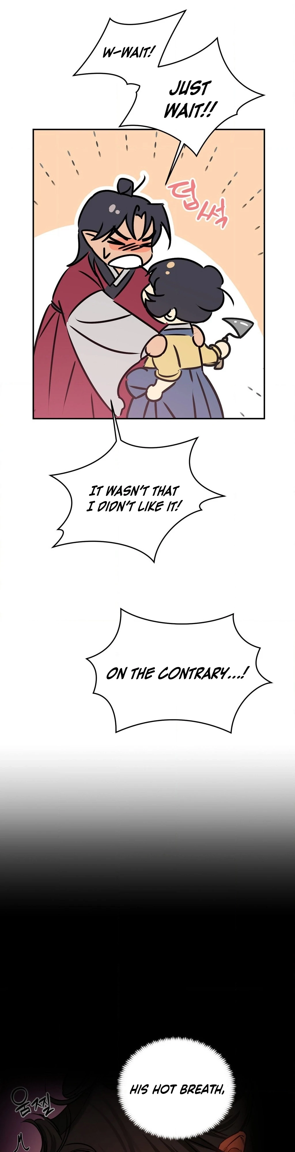 Negligence of Duty! Chapter 6 - Page 43