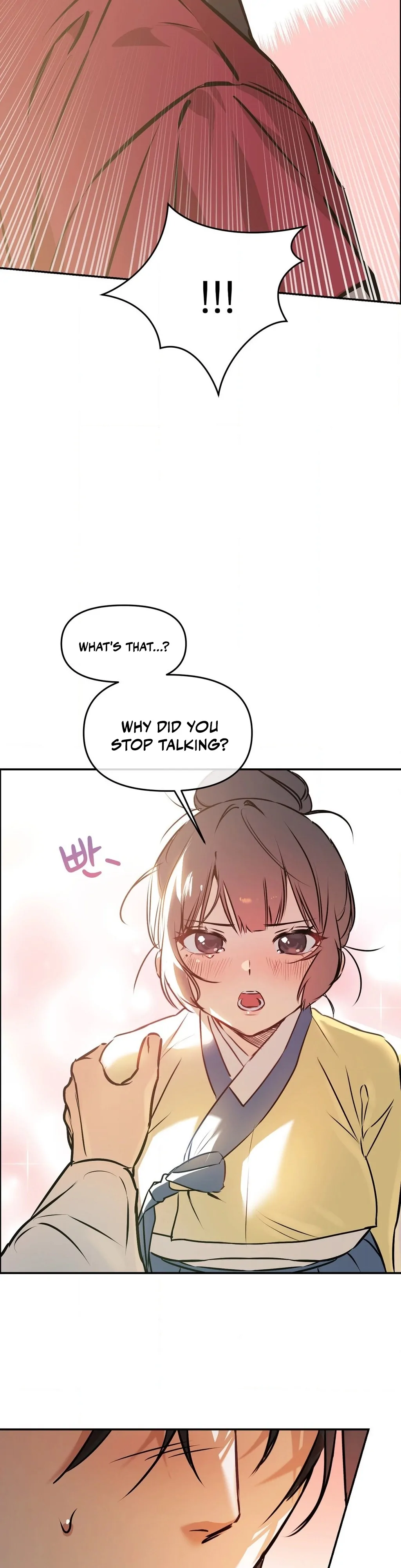 Negligence of Duty! Chapter 6 - Page 46