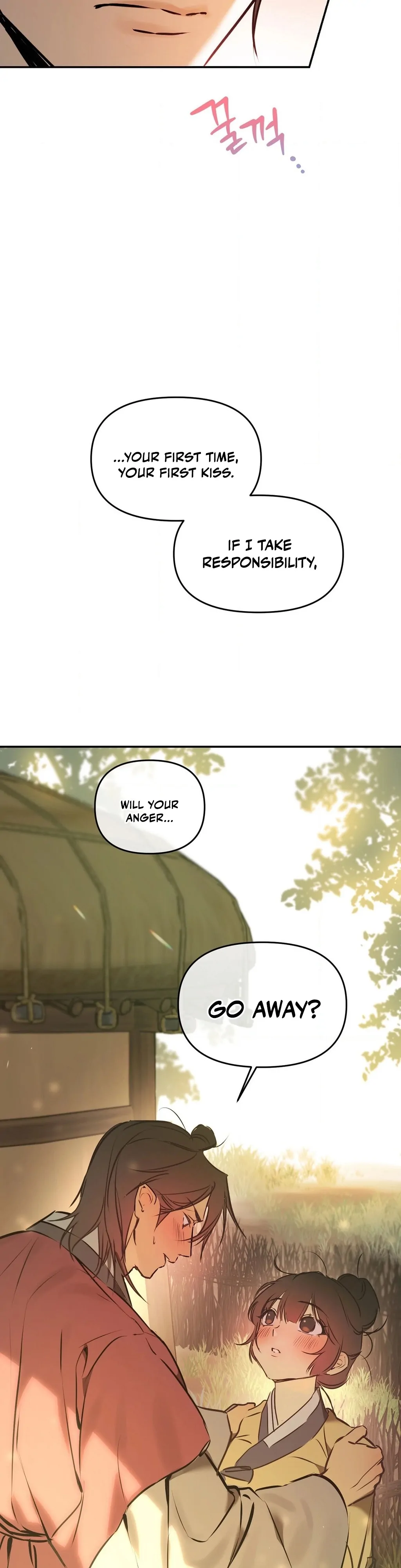 Negligence of Duty! Chapter 6 - Page 47