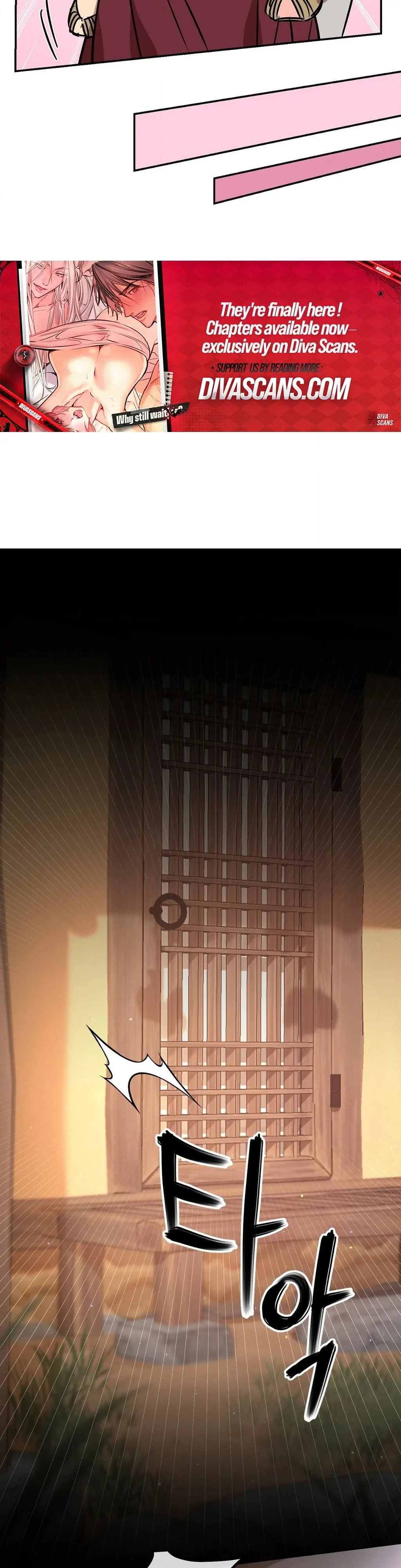 Negligence of Duty! Chapter 7 - Page 19