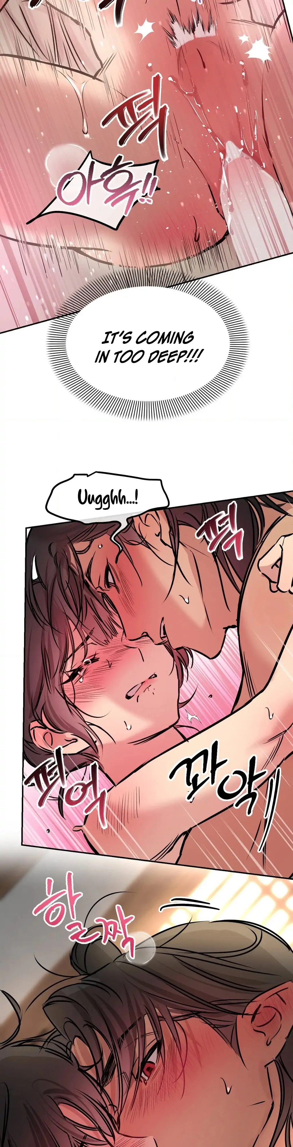 Negligence of Duty! Chapter 7 - Page 38