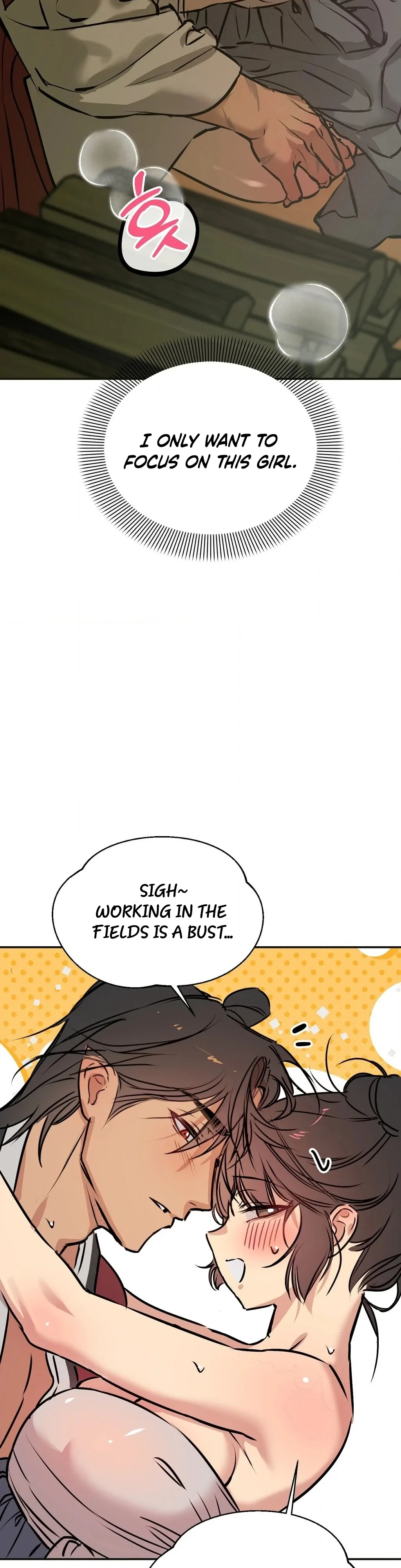 Negligence of Duty! Chapter 7 - Page 6