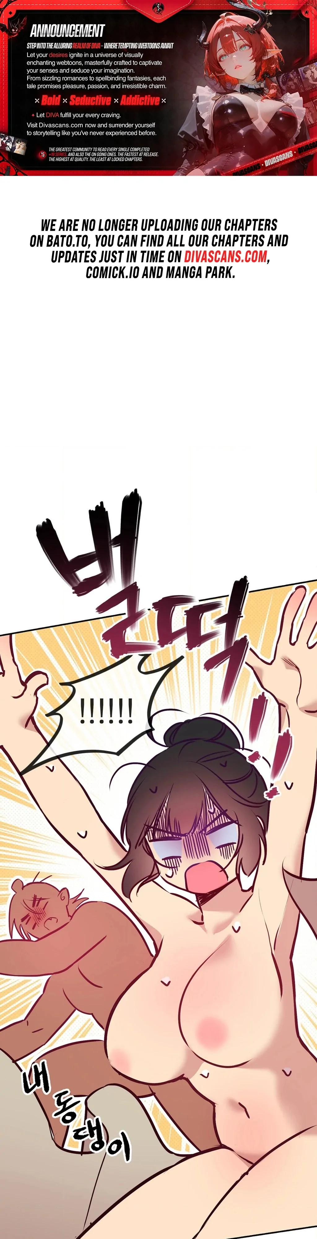 Negligence of Duty! Chapter 8 - Page 1