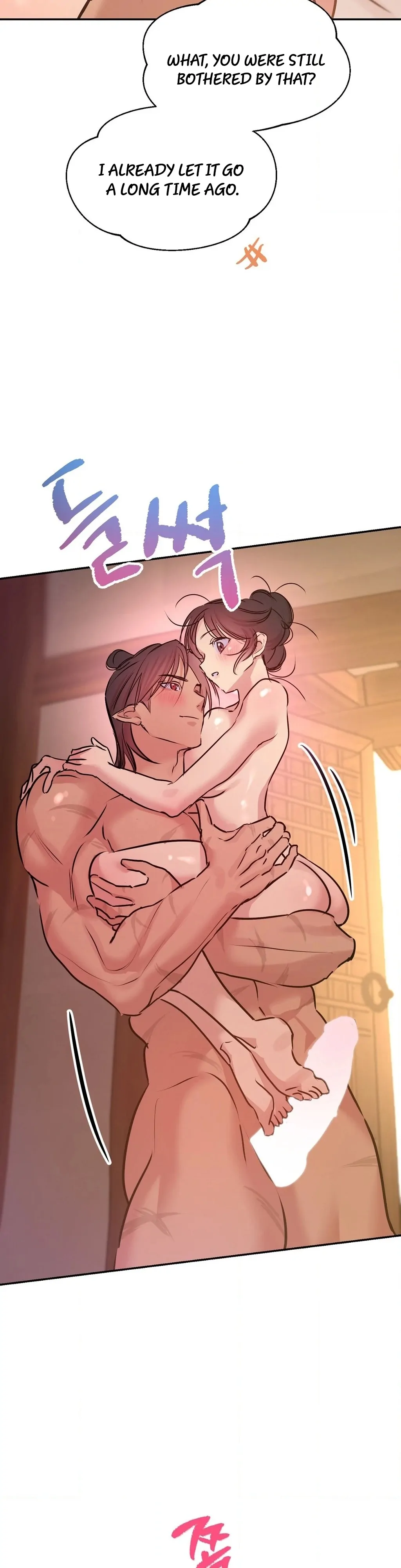 Negligence of Duty! Chapter 8 - Page 22