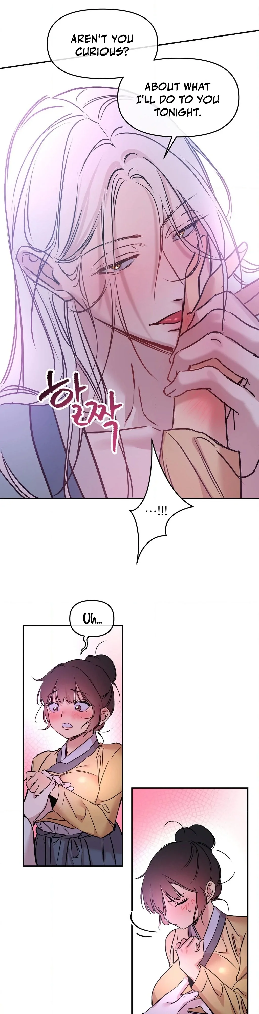 Negligence of Duty! Chapter 8 - Page 38