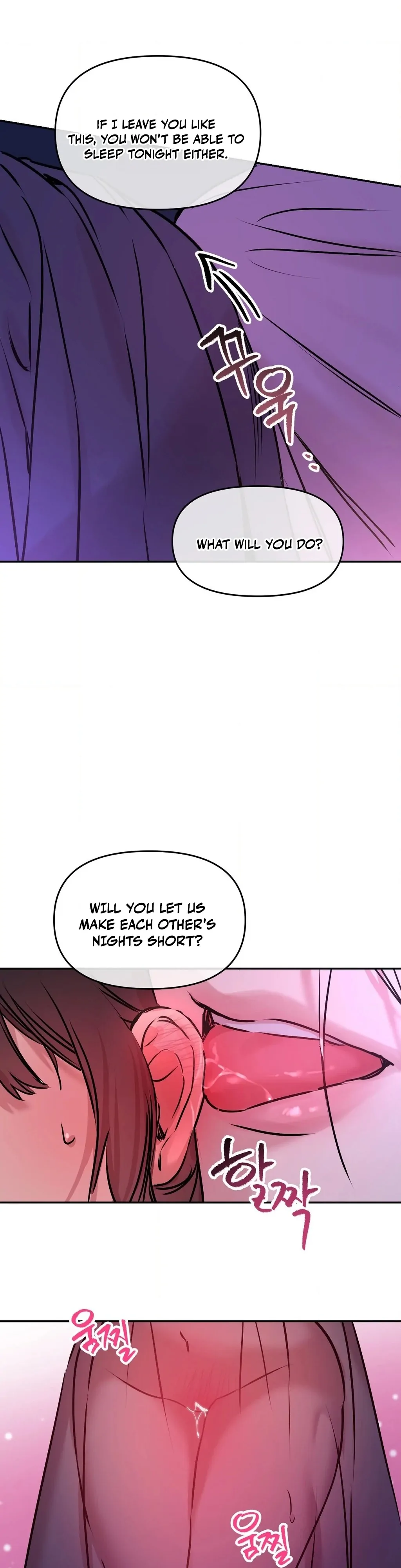 Negligence of Duty! Chapter 8 - Page 41