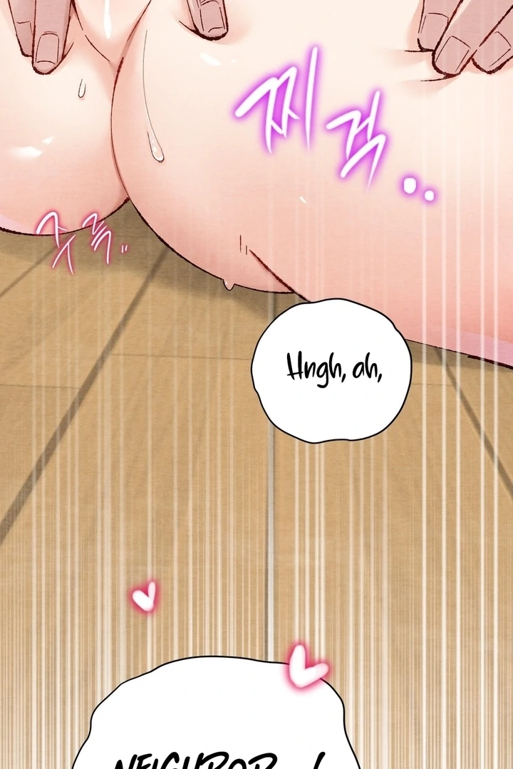 Neighbor, Could You Please Unlock My Handcuffs? Chapter 1 - Page 14