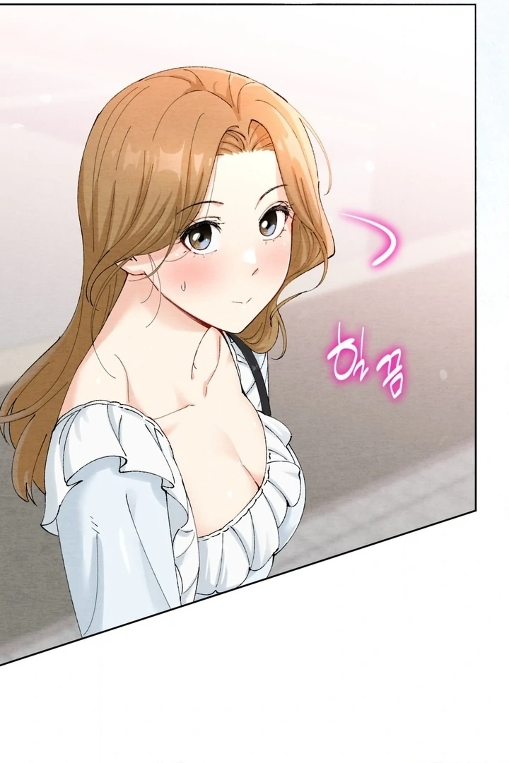 Neighbor, Could You Please Unlock My Handcuffs? Chapter 1 - Page 27