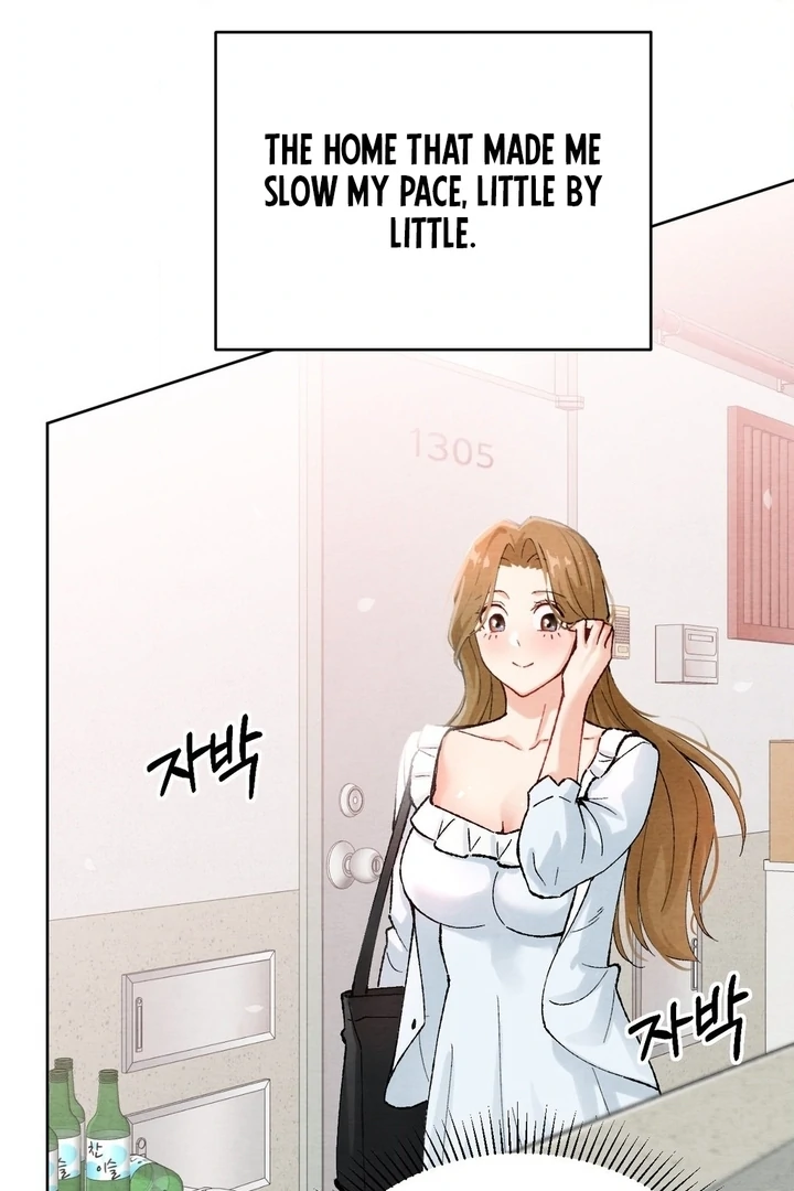 Neighbor, Could You Please Unlock My Handcuffs? Chapter 1 - Page 28