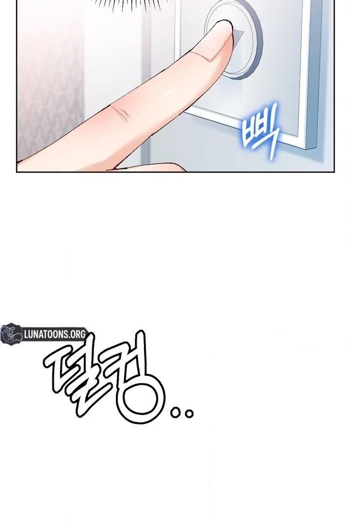 Neighbor, Could You Please Unlock My Handcuffs? Chapter 1 - Page 30