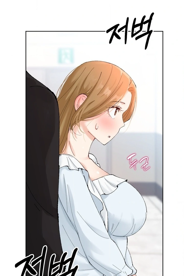 Neighbor, Could You Please Unlock My Handcuffs? Chapter 1 - Page 31