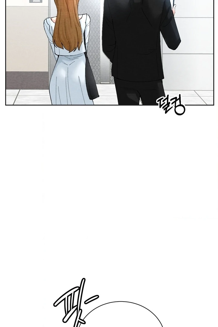 Neighbor, Could You Please Unlock My Handcuffs? Chapter 1 - Page 38