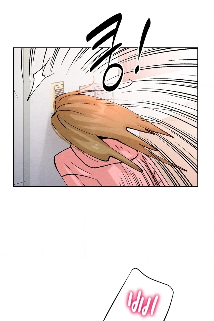 Neighbor, Could You Please Unlock My Handcuffs? Chapter 1 - Page 80