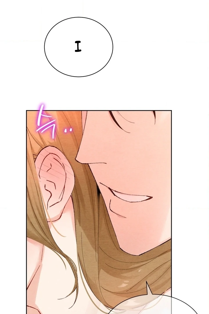 Neighbor, Could You Please Unlock My Handcuffs? Chapter 1 - Page 9